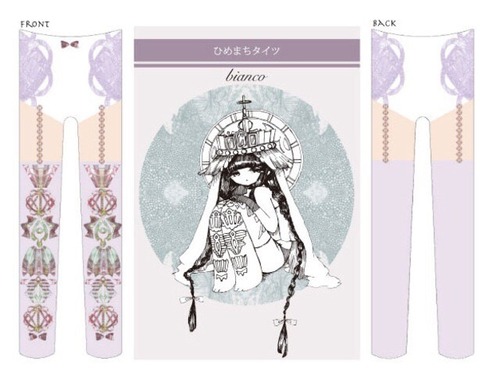 【マチモ】ひめまちタイツ〔nero〕〔bianco〕の画像