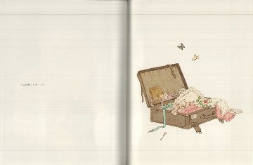 『月行少女』　今井キラ作品集　画像