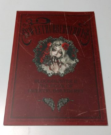 【GENk】BLOODBLISTER II -THE BOOK OF SWEETRUBBERBERRY- 二版画像