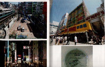 AKIHABARA CITYSCAPE 2004-2020　【秋葉に住む】画像