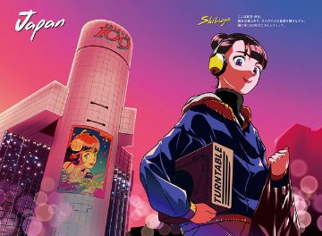 Japanese City Pop 100, selected by Night Tempo画像
