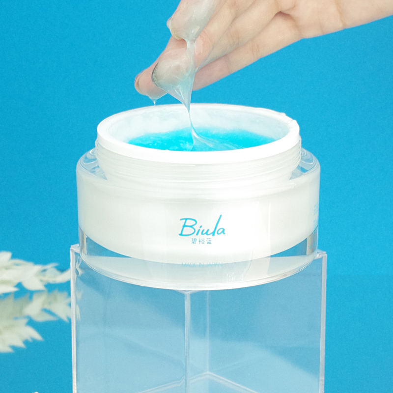 Biula® ビィユーラ クレンジングの画像