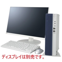 NECデスクトップパソコン PC-MKH48EZGV8KJNXSSZ Mate タイプME MJH48/L-J(i7/16/256/SM/W11P)の画像