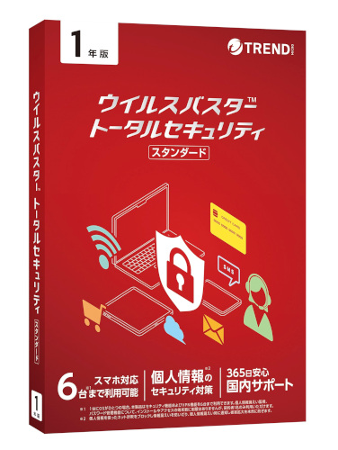 トレンドマイクロ TICEWWJGXSBUPN3700Z ウイルスバスター トータルセキュリティ スタンダード 1年版 PKGの画像