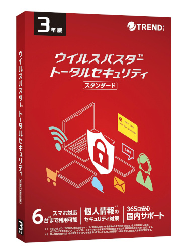 トレンドマイクロ TICEWWJGXSBUPN3701Z ウイルスバスター トータルセキュリティ スタンダード 3年版 PKGの画像