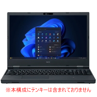NECノートパソコン VersaPro タイプVD V1H52/D-N(i7/16/256/15HD/11P/HB) PC-V1H52DZGN-9N ※テンキー無しモデルの画像