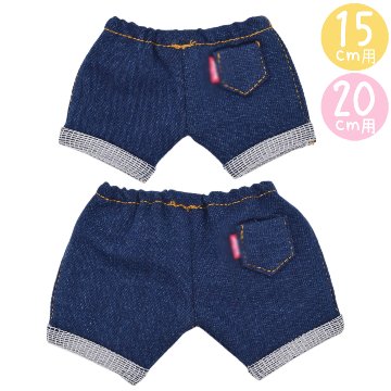 デニムパンツL　15cm/20cmの画像