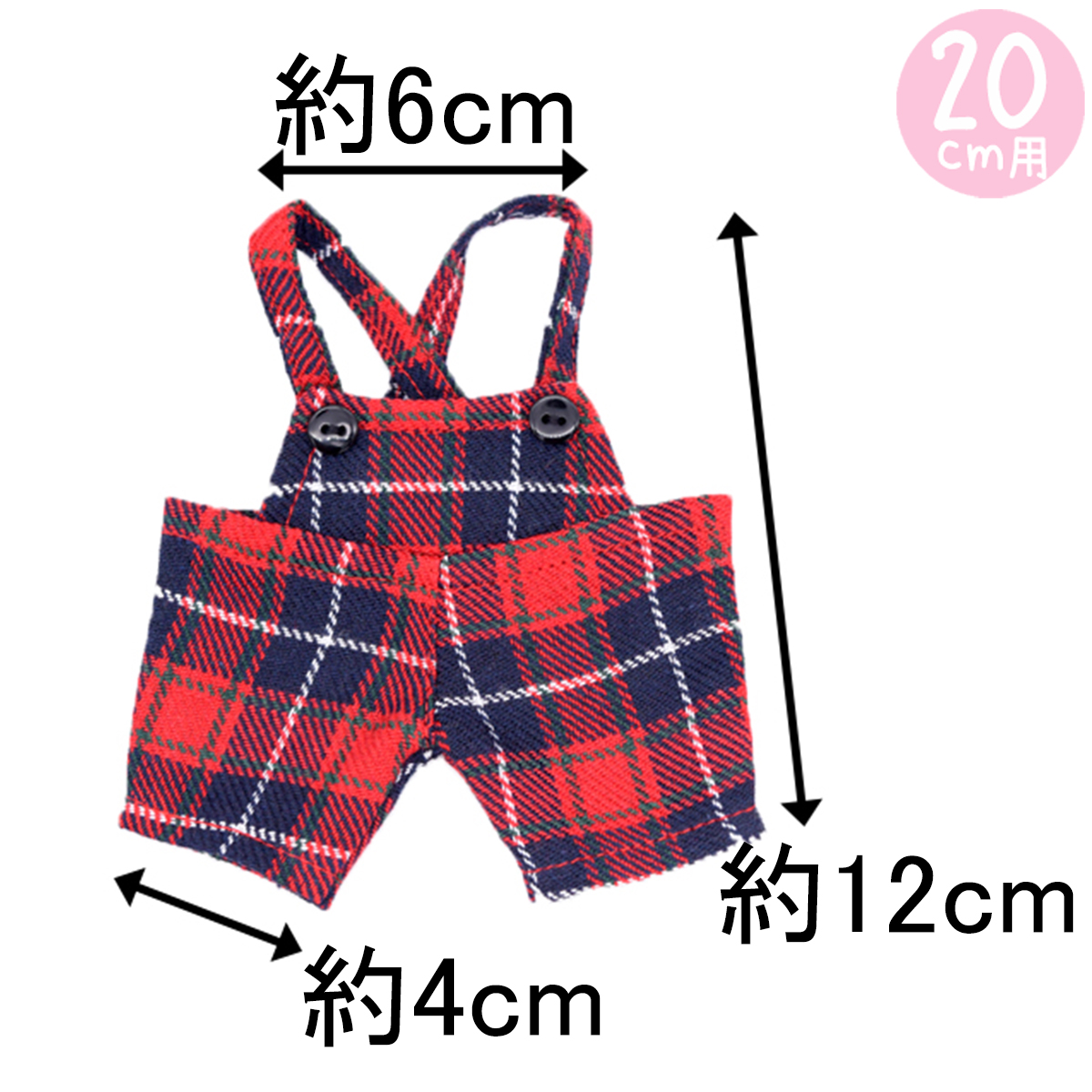 チェックサロペット　20cmの画像