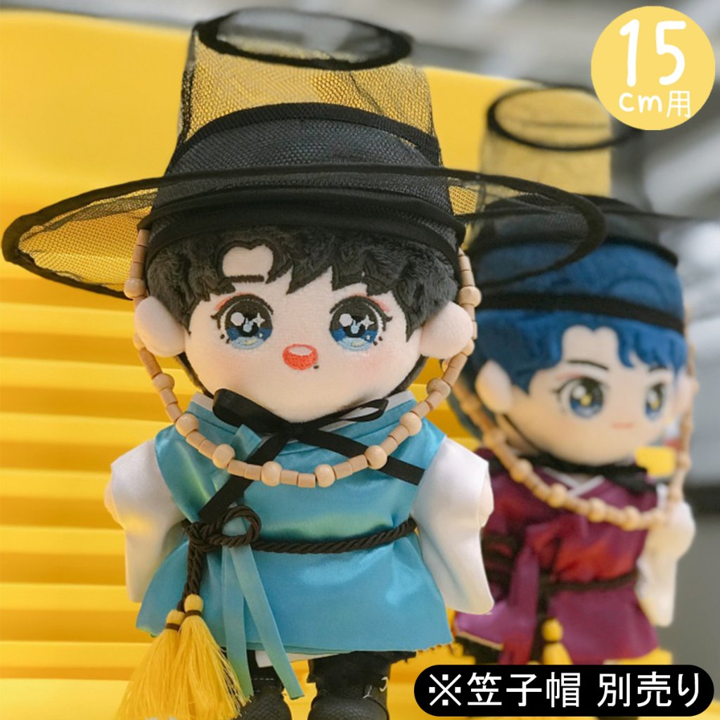 パジチョゴリ~時代劇風(紐付き)　15cmの画像