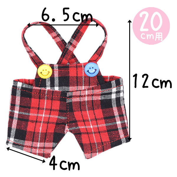チェックサロペット☺　15cm/20cmの画像