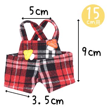 チェックサロペット☺　15cm/20cmの画像