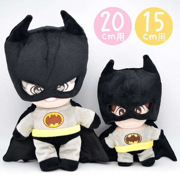 バッドマン🦇　15cm/20cmの画像