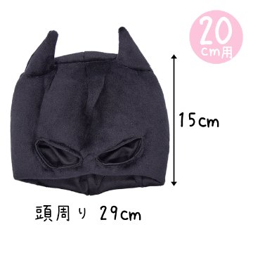 バッドマン🦇　15cm/20cmの画像