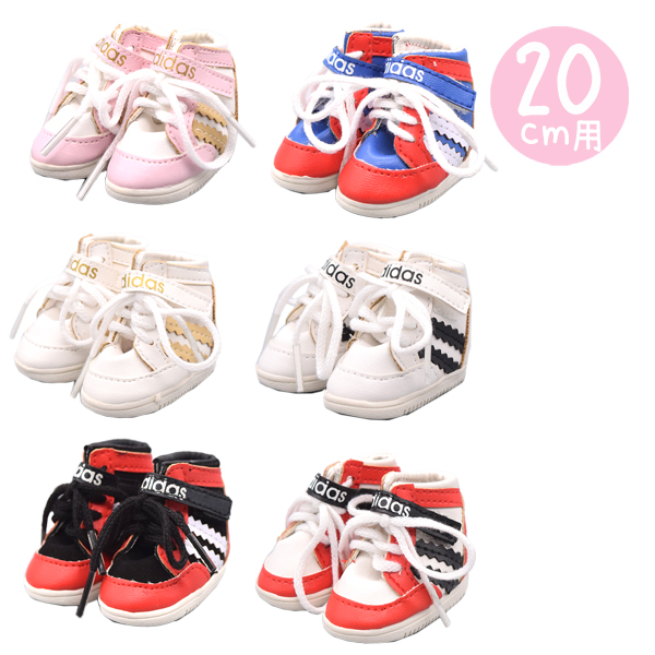 ハイカットスニーカーAⅡ　20cmの画像