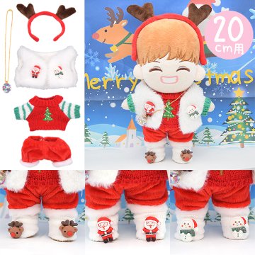 Xmasセット🎅🦌⛄20cm画像