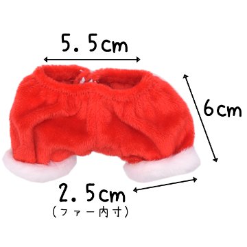 Xmasセット🎅🦌⛄20cmの画像