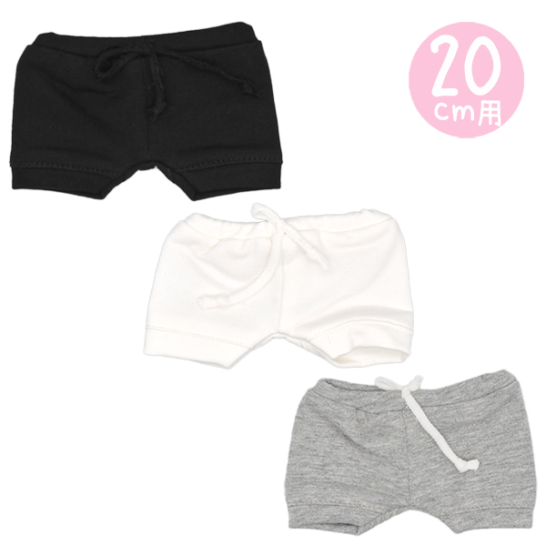 紐付きスウェットパンツ　20cmの画像