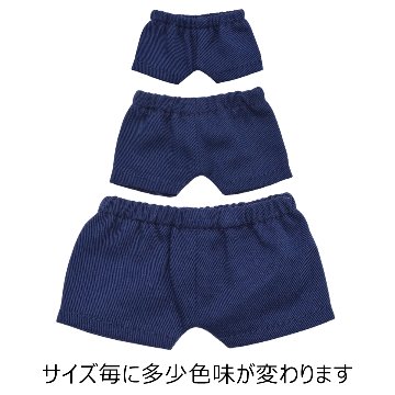チノパン 10cm/15cm/20cmの画像