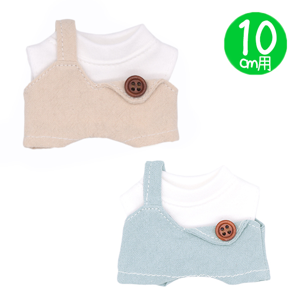 サロペットセット10cmの画像