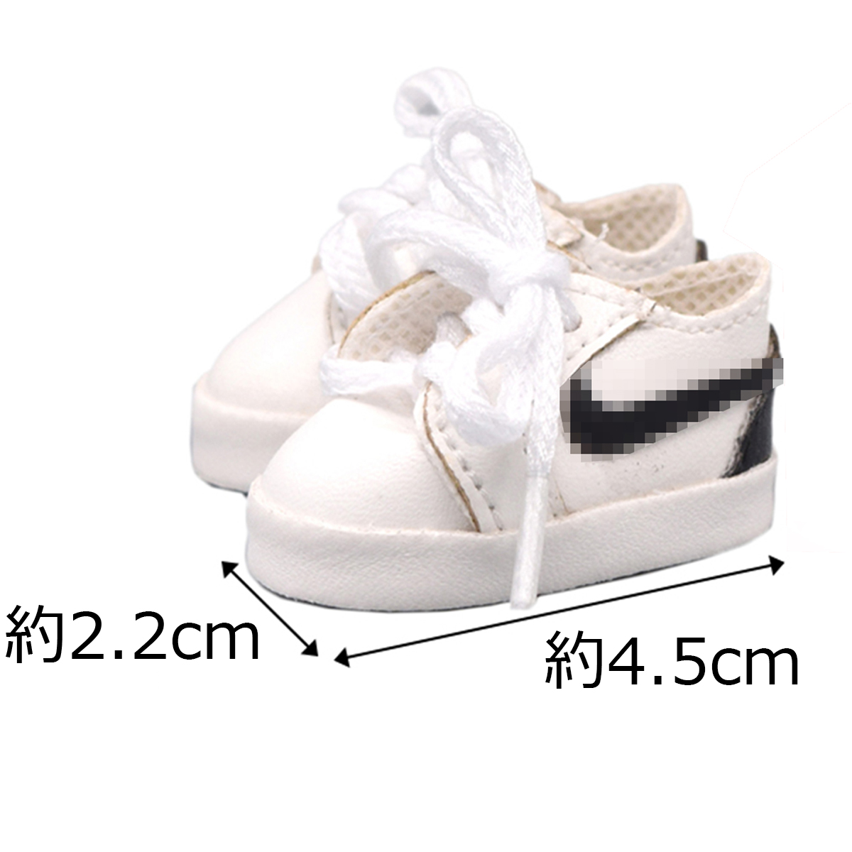 スニーカーN　15cmの画像