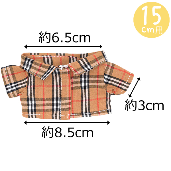 チェックシャツB　15cm/20cmの画像