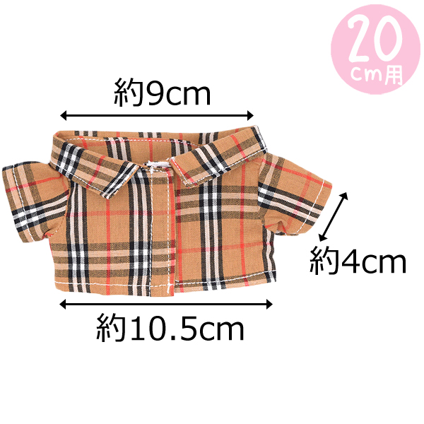 チェックシャツB　15cm/20cmの画像