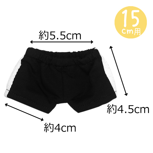 ラインパンツ　10cm/15cm/20cmの画像