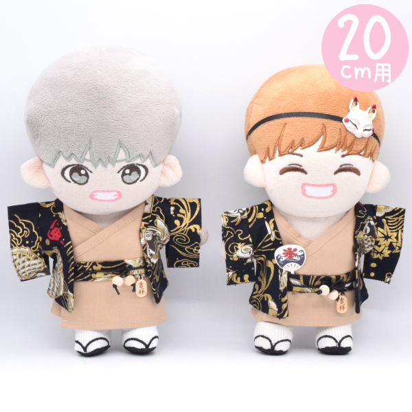 夏は浴衣🎐冬はお着物👘兼用セット　20cmの画像