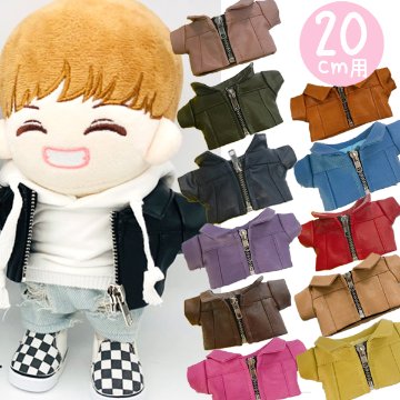 レザージャケット20cmの画像