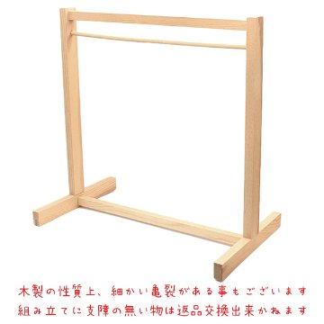 ハンガーラックの画像