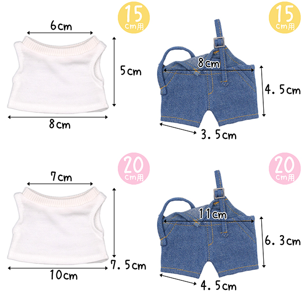 ワンショルサロペットセット　15cmの画像