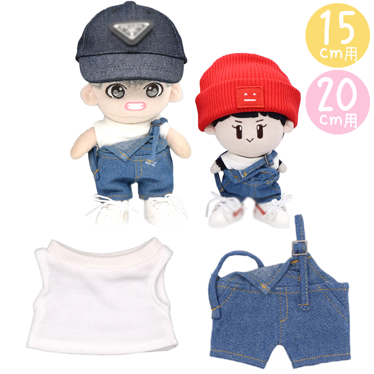 ワンショルサロペットセット　15cmの画像