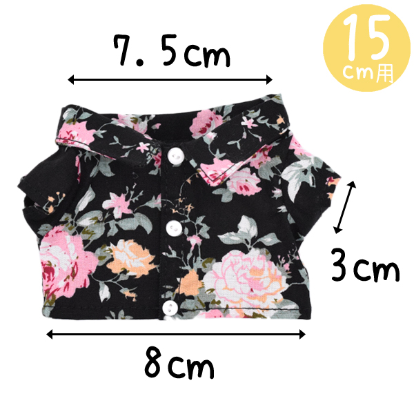フラワーシャツ　15cm/20cmの画像