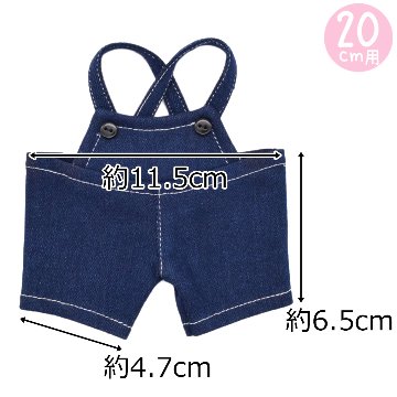 デニムサロペット　15cm/20cmの画像