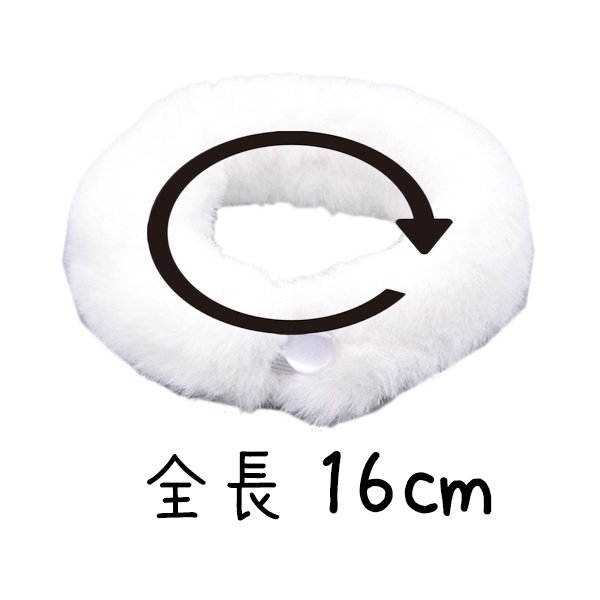 ファー付き袴セット　10cmの画像