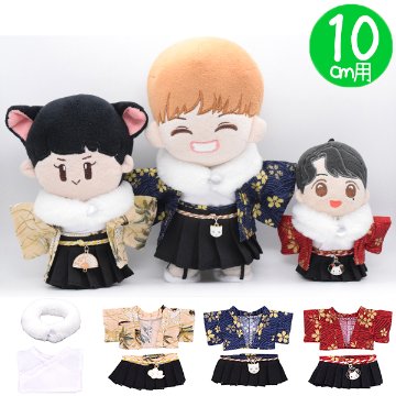 ファー付き袴セット　10cmの画像