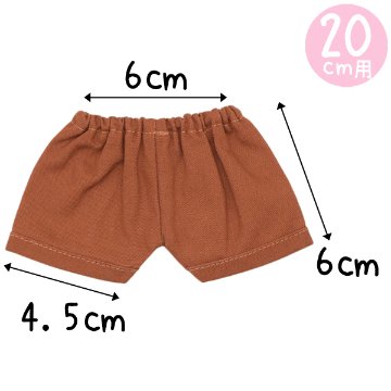 ロールアップパンツ　10cm/15cm/20cmの画像