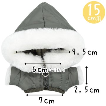 ミリタリーダウンコート　15cm/20cmの画像