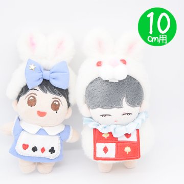 不思議の国のセット♡♠♢♣　10cmの画像