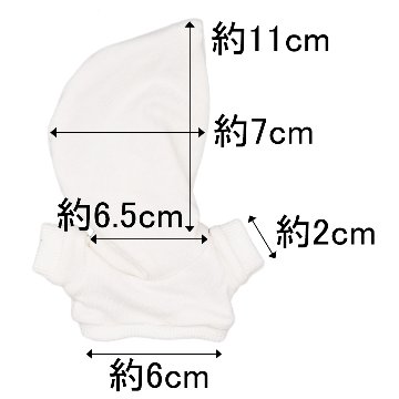フーディ15cmの画像