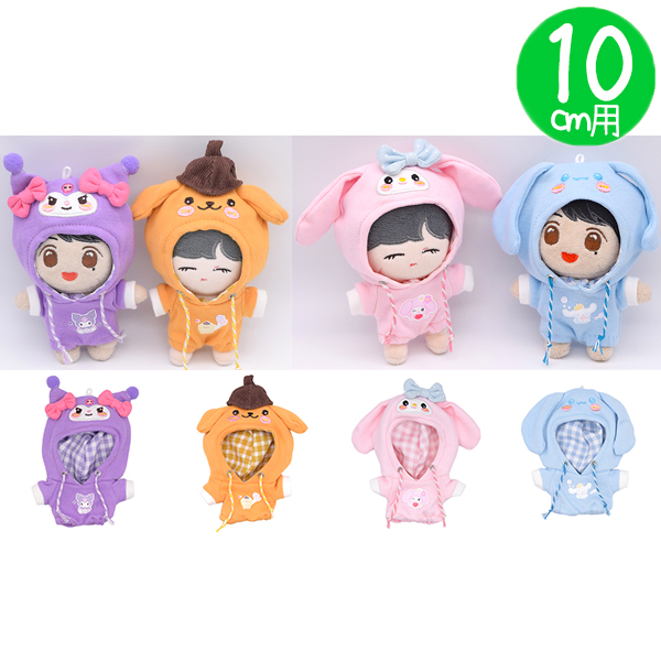 ♡ロンパース♡S　10cmの画像