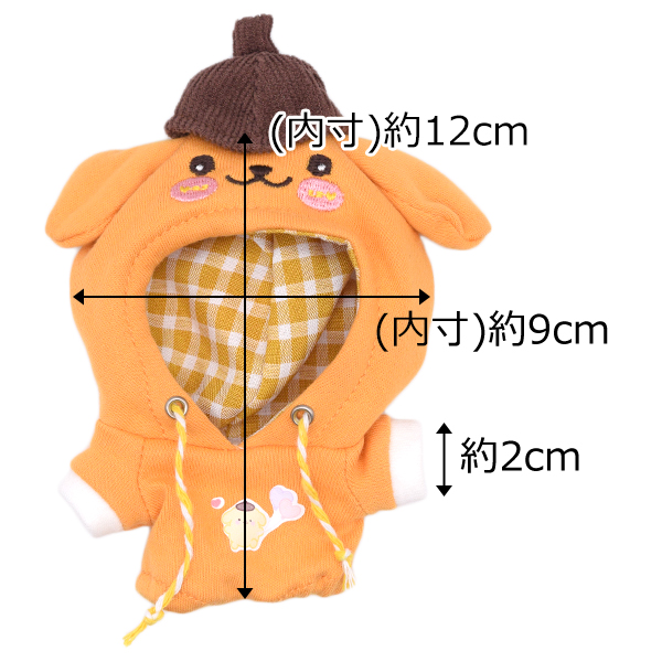 ♡ロンパース♡S　10cmの画像