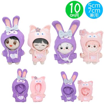 ♡ロンパース♡D　5cm.7cm兼用/10cmの画像