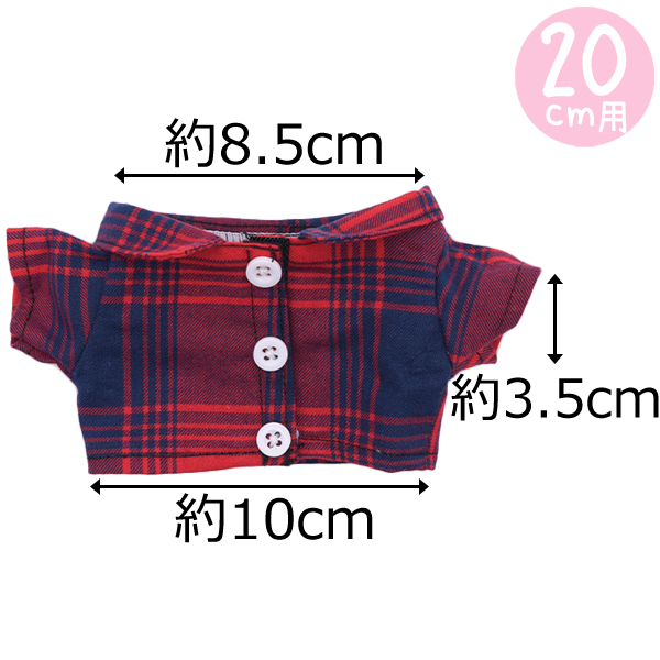 チェックシャツ　10cm/15cm/20cmの画像