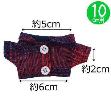 チェックシャツ　10cm/15cm/20cmの画像