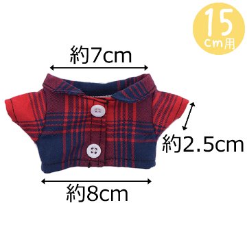 チェックシャツ　10cm/15cm/20cmの画像