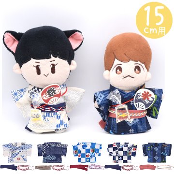 浴衣セット🎐15cmの画像