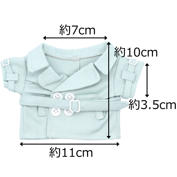 トレンチコート　20cmの画像