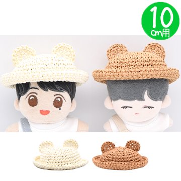 麦わら帽子🐻　10cmの画像