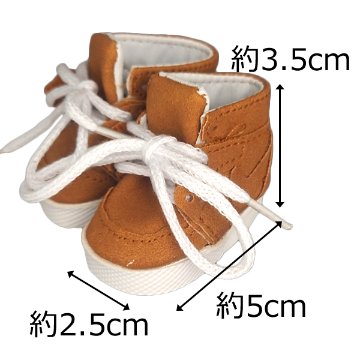 ハイカットスニーカーN one color Ver　20cmの画像